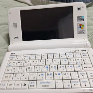 엠북을 휴대용 dvd 플레이어 로교환