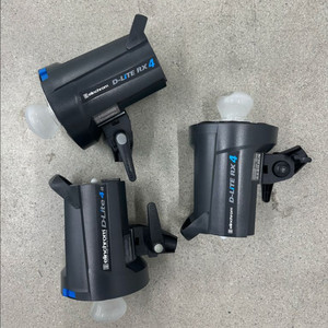 엘린크롬 D-Lite RX 4 조명 세트