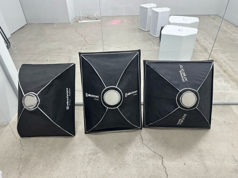 엘린크롬 D-Lite RX 4 조명 세트--2