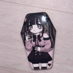 지뢰계 뱃지 이미지