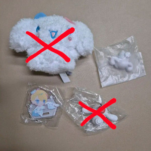 산리오 시나모롤 가챠 굿즈