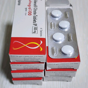 수하그ㄹㅏ 100mg