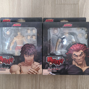 스톰 콜렉터블 아테나 한마 유지로 & 한마 바키 일괄