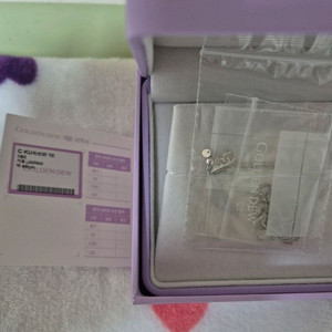 골든듀 위트 체인 화골 (새상품)