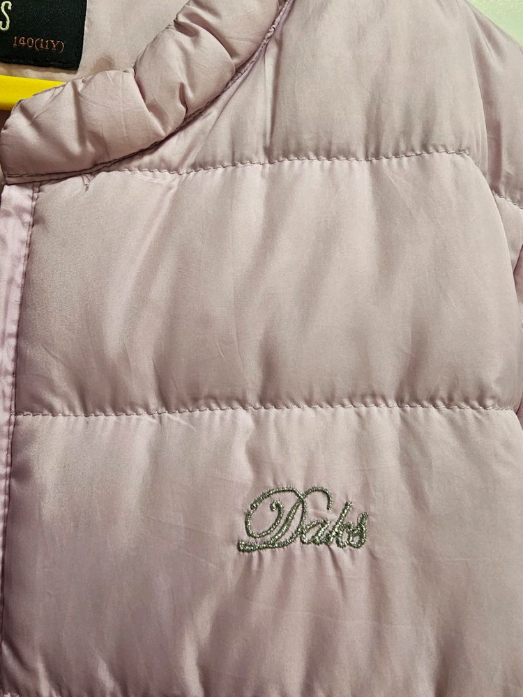 닥스키즈 140 경량 점퍼--1