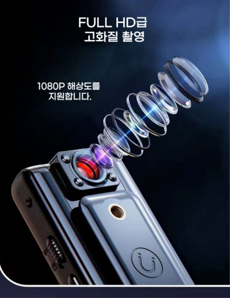 (새상품)C충전 바디캠 액션캠 카메라 한글 FHD 1080P--2