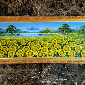 공관웅 화백님의 해바라기 풍경화 유화 그림 세트 판매합니다. 이미지