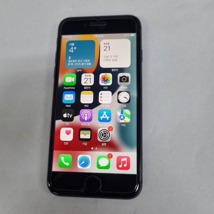 아이폰8 256GB 블랙 A+급 중고폰 배터리100% 카메라무음 레트로 감성 인스타 카메라폰 204090--1