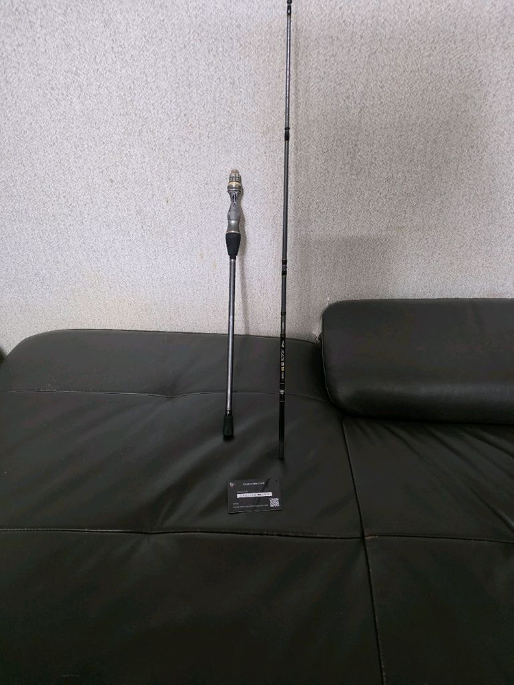 로구만 벨렘환157 st mt 갑오징어 넊시대 이미지