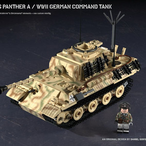 브릭매니아 베펠스 판터