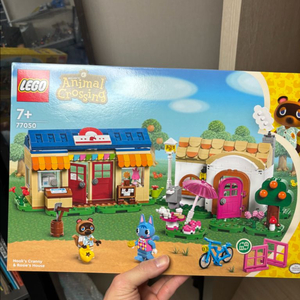 레고77050 동물의 숲 너굴상점 미개봉