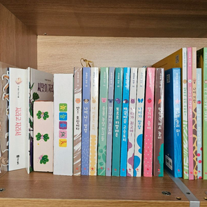 그레이트북스 놀라운자연