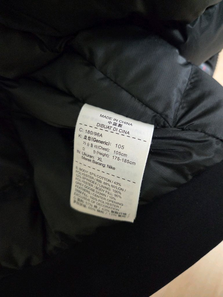 나이키 패딩 봄버 자켓 105 사이즈 팝니다--3