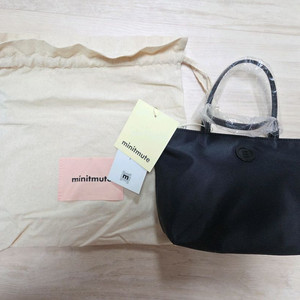 미닛뮤트 미니클로 블랙