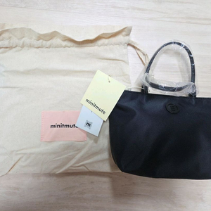 미닛뮤트 미니클로 블랙