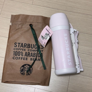 스타벅스 바주카포 냉,보온병 핑크 1L 미개봉 새상품