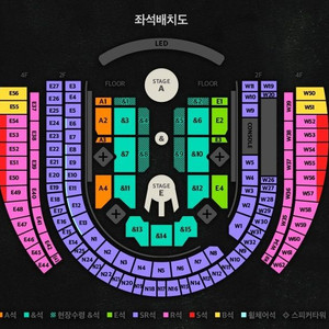박효신 콘서트 플로어, 2층 판매