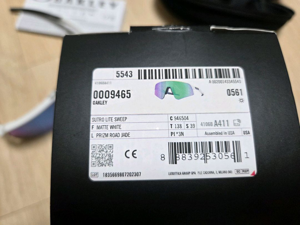 오클리 수트로라이트 선글라스 팝니다--7