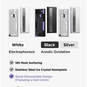 [미개봉] Mchose GX87 Ultra 화이트