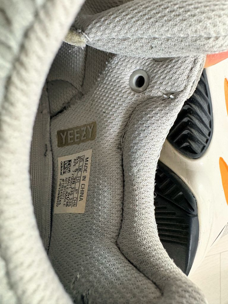 아디다스 이지 부스트 700 웨이브 러너 솔리드 그레이 2017/2019 이미지