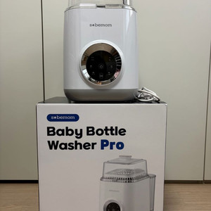 소베맘 젖병세척기 2세대 새제품급