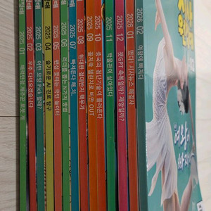 시사원정대 25.1~26.2 택포