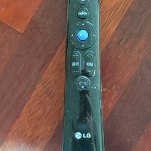 LG TV 매직 리모컨 AKB732955