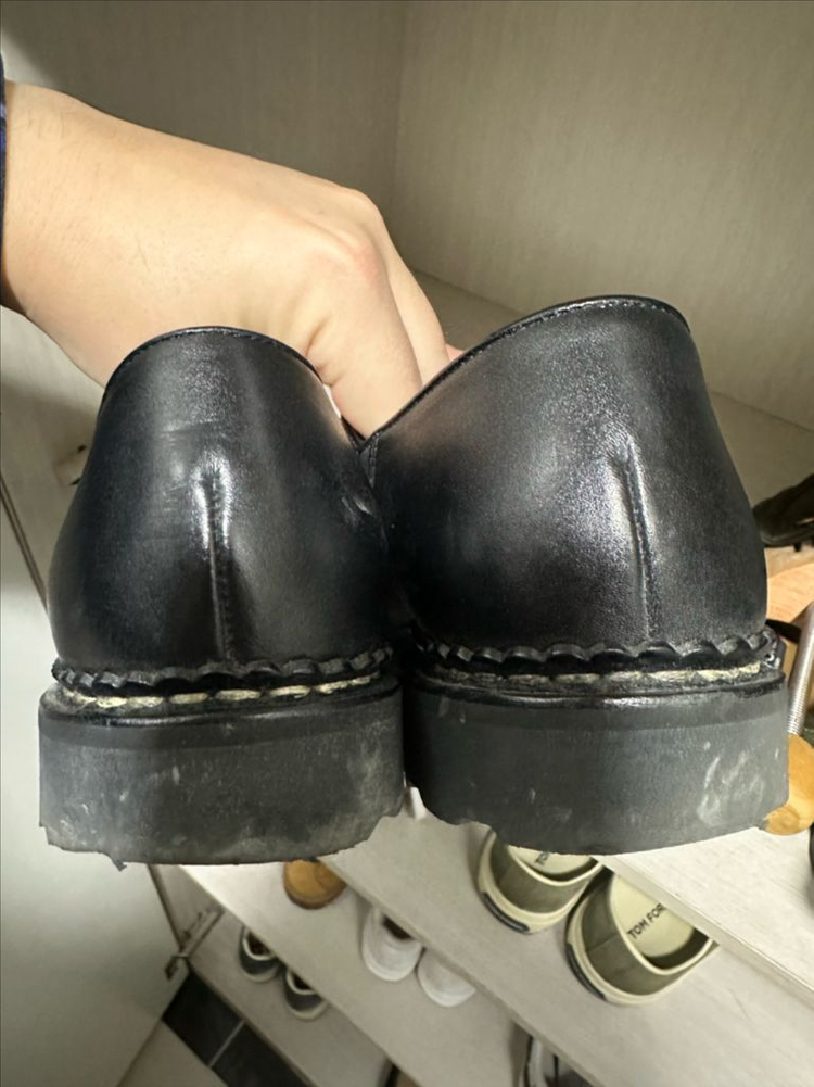 파라부트 미카엘 송치버전 41 이미지