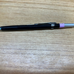 펜텔 pg2+2024 수능샤프