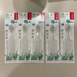 [새상품/일괄] 래디어스 퓨어베이비 칫솔 6-18m / 5개