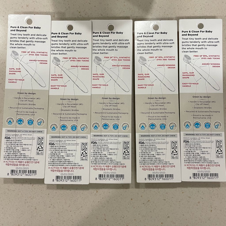 [새상품/일괄] 래디어스 퓨어베이비 칫솔 6-18m / 5개--1