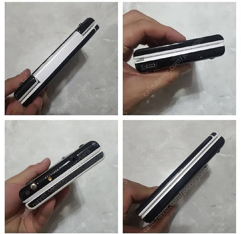 누리안 X23 전자사전 이미지