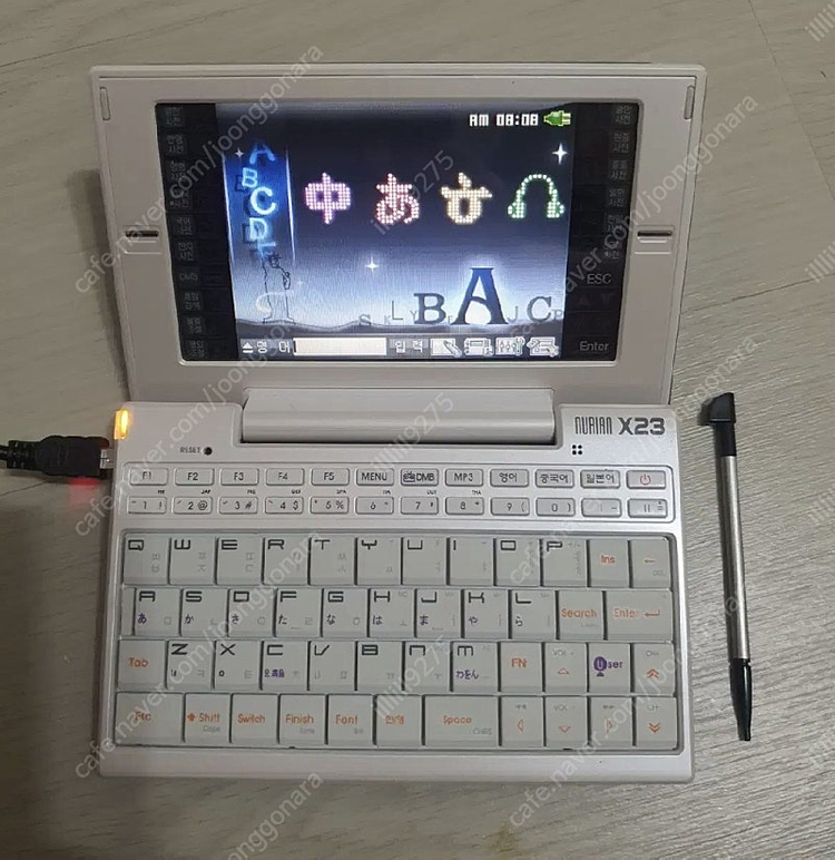 누리안 X23 전자사전 이미지