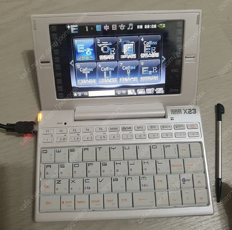 누리안 X23 전자사전 이미지