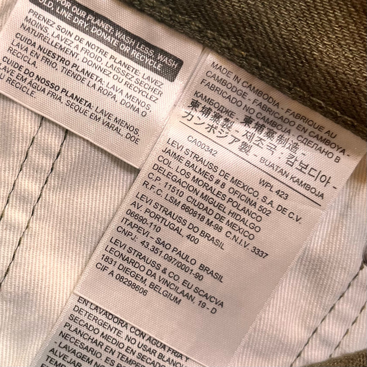 리바이스 505 카키진 데님팬츠 W32 L32--4