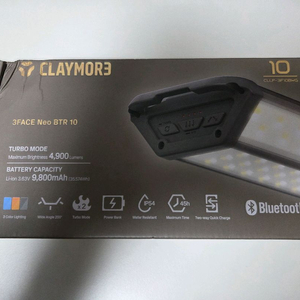 크레모아 3FACE Neo BTR 10 캠핑랜턴 새제품