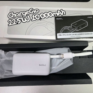 프롭스 PD 고속충전 10000mAh 기내반입 일체형 미니 ChargeGo 보조배터리 새제품