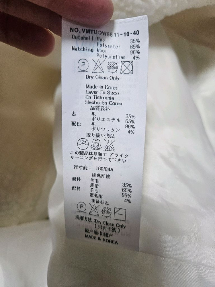 비비안웨스트우드 코트--7