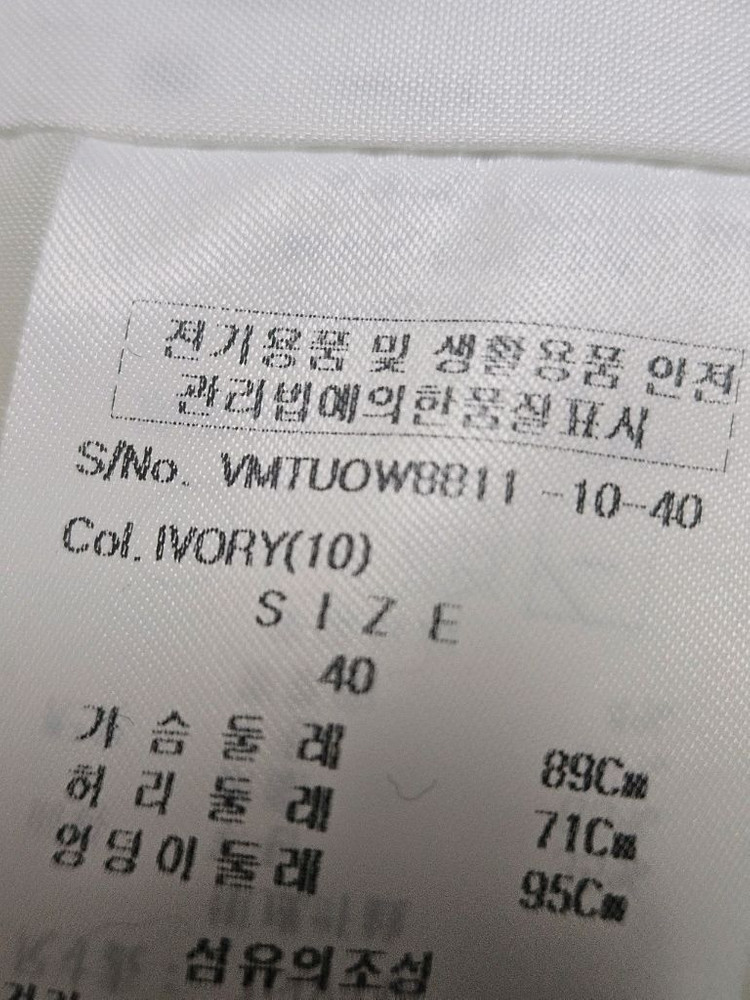 비비안웨스트우드 코트--8