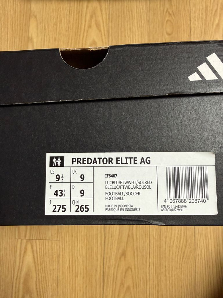 아디다스 축구화 프레데터 엘리트 ELITE AG IF6407 275 판매합니다. 이미지