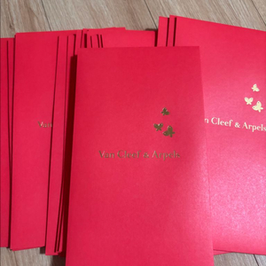 (새상품) 반클리프아펠 봉투.