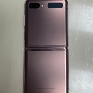 갤럭시 Z플립 2 미스틱 브론즈 이미지