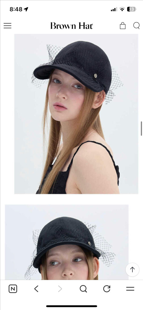 브라운햇 레이스 와이어 햇--1