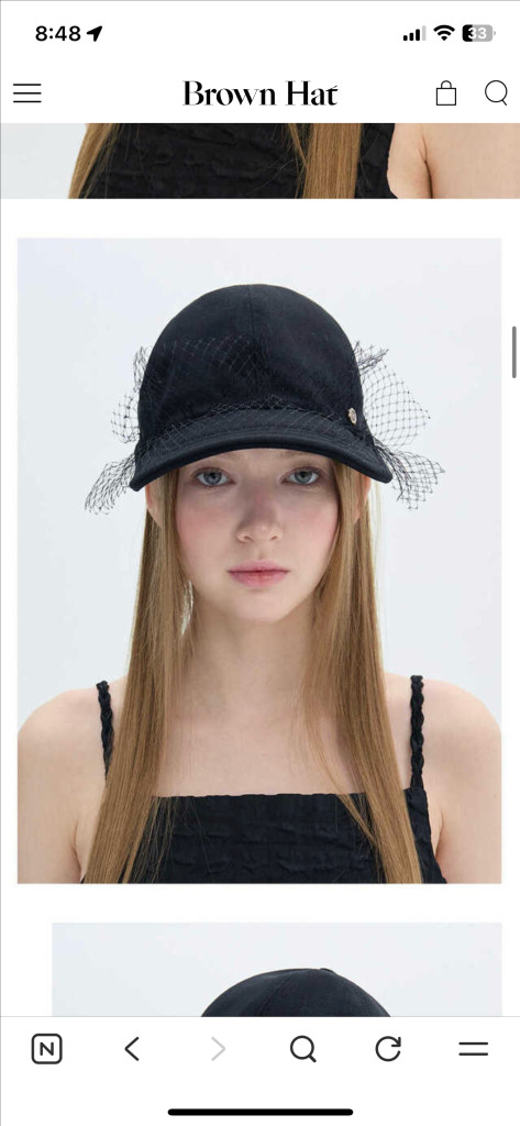 브라운햇 레이스 와이어 햇--3