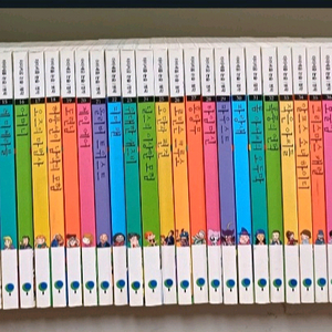 아이세움 논술명작+역사로통하는고전문학 택포