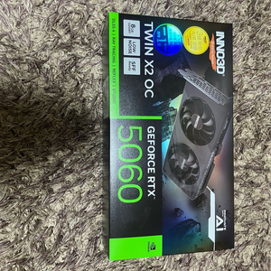 RTX 5060 그래픽카드 단순개봉 이미지