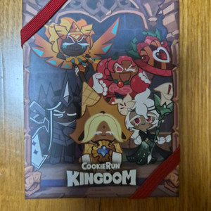 쿠키런 킹덤 카드 보관함