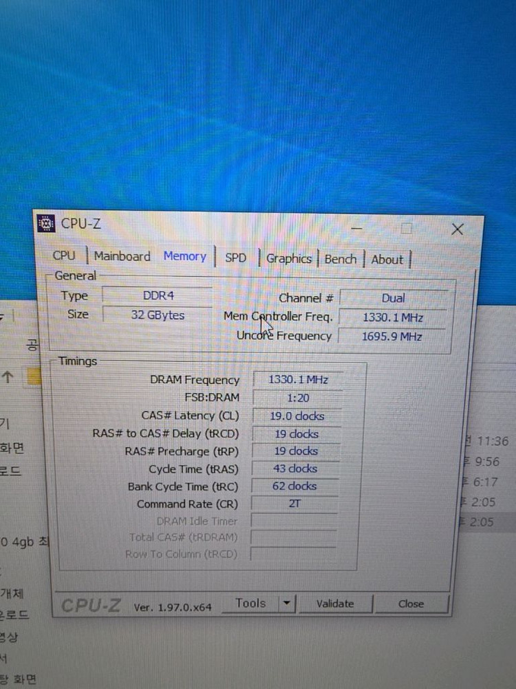 삼성 ddr4 2666mhz 16gb 2장(합32기가) 택배비포함--3