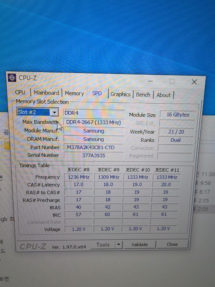 삼성 ddr4 2666mhz 16gb 2장(합32기가) 택배비포함--4