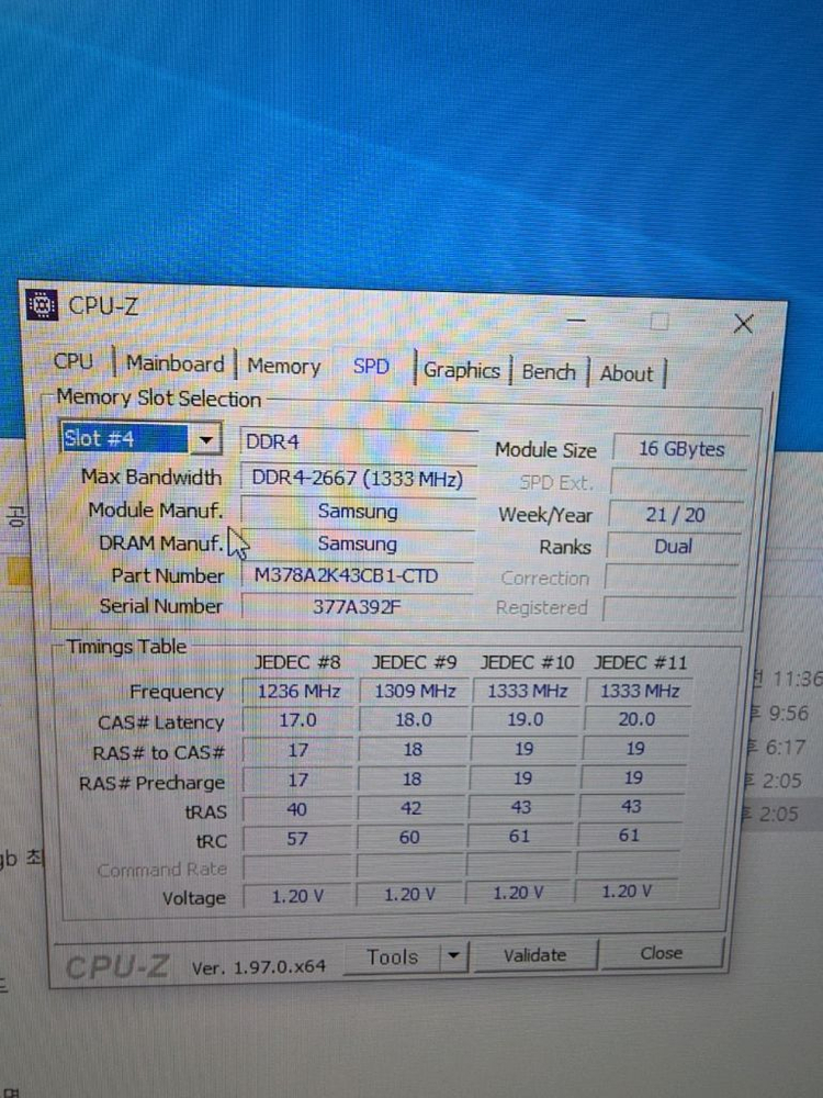 삼성 ddr4 2666mhz 16gb 2장(합32기가) 택배비포함--5